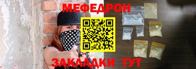 a pvp Малоярославец