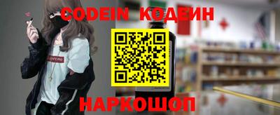 прущие крисы Мариинск