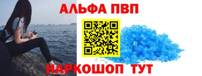 трава Малгобек