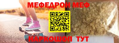 a pvp Малоярославец