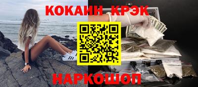 a pvp Малоярославец