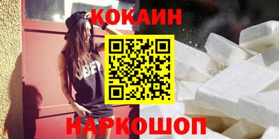 прущие крисы Мариинск
