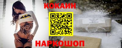 a pvp Малоярославец