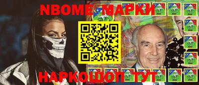 прущие крисы Мариинск