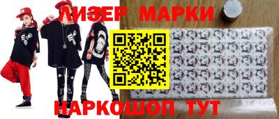 прущие крисы Мариинск