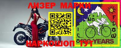 a pvp Малоярославец