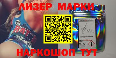 трава Малгобек
