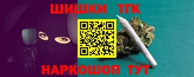 a pvp Малоярославец