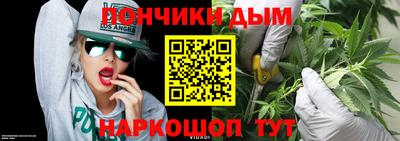 a pvp Малоярославец