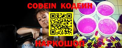 трава Малгобек