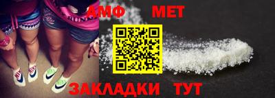 трава Малгобек