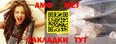 a pvp Малоярославец