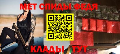 прущие крисы Мариинск