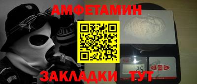 a pvp Малоярославец