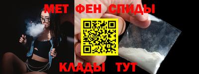 a pvp Малоярославец