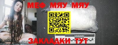 a pvp Малоярославец