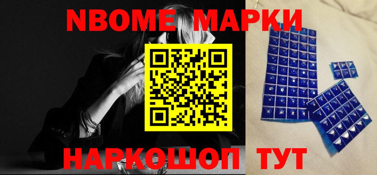 Азов  LSD-25 экстази кислота  Вход с VPN  Лсд 25 экстази  ЛСД экстази кислота 